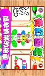 ��û���ios������ṩ����-��û������°�����v2.2.1