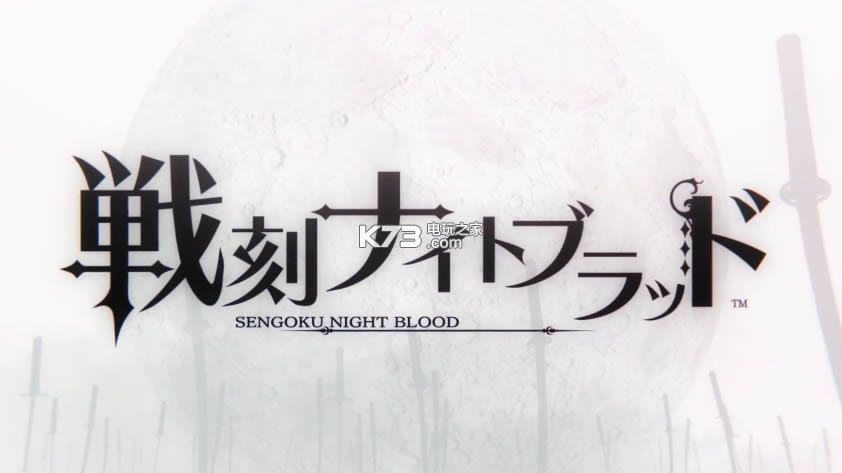 ս����ʿ֮Ѫ v1.0.0 ios���� ��ͼ