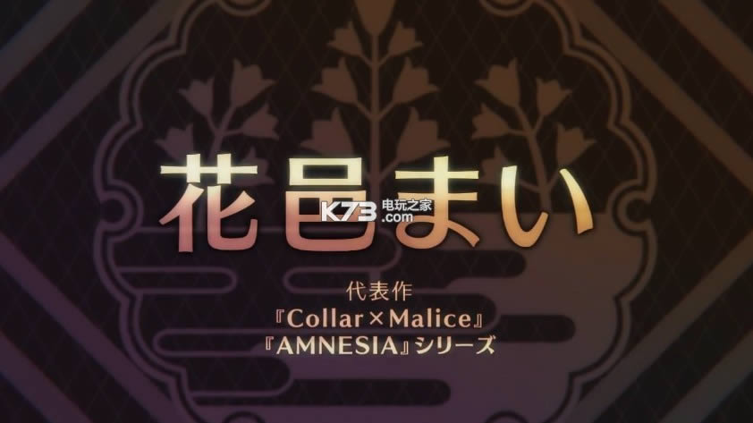 ս����ʿ֮Ѫios������ṩ����-ս����ʿ֮Ѫƻ��������v1.0.0