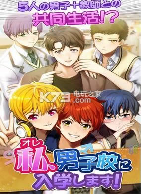 ����ѧ��У v1.0.7 ios���� ��ͼ