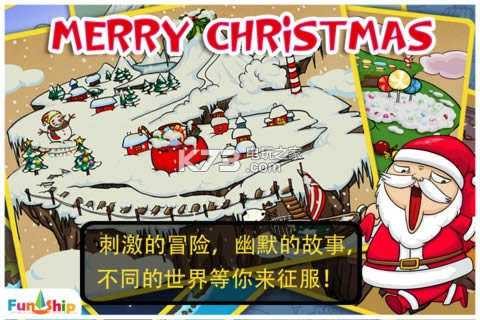 ������ v5.9.10 ios���� ��ͼ