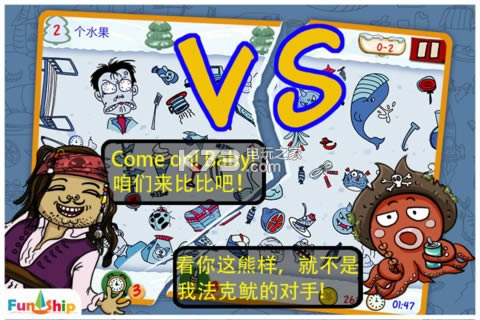 ������ios������ṩ����-������ƻ������v5.9.10