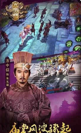 ���������� v1.7.0 ios���� ��ͼ