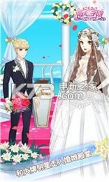 ������ħ��ѧԺ v1.2.5.4 ios������ ��ͼ