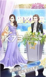 ������ħ��ѧԺ v1.2.5.4 ios������ ��ͼ