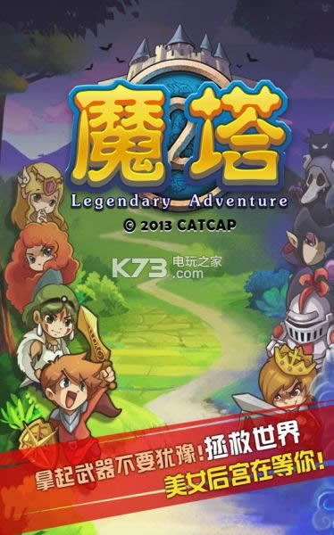 ħ�� v1.0.0 ios���� ��ͼ