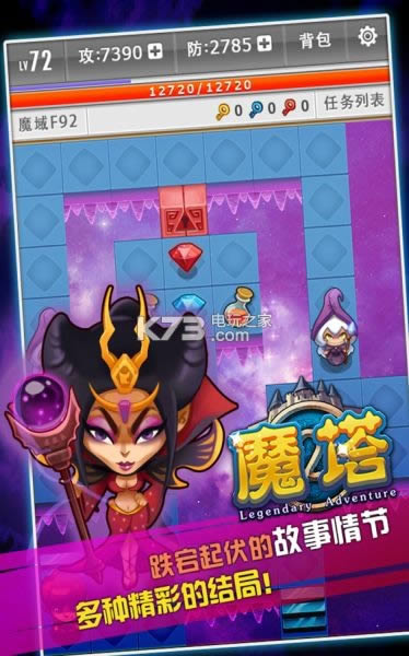 ħ�� v1.0.0 ios���� ��ͼ