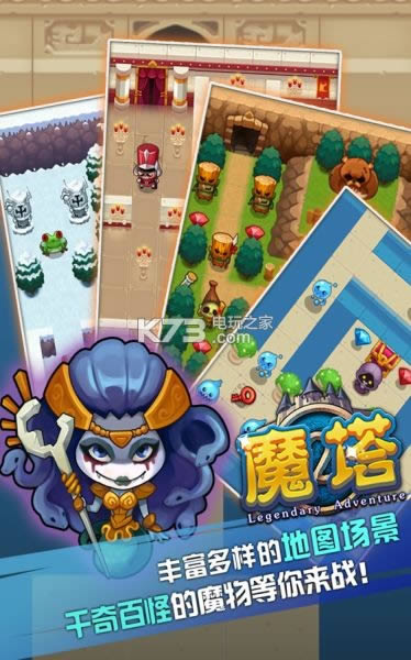 ħ�� v1.0.0 ios���� ��ͼ