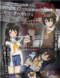 �ӳ���լ v1.0.2 ios������ ��ͼ