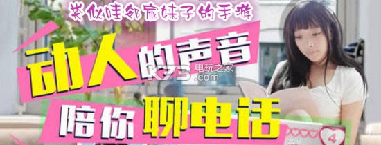 ��������� v6.1.6 ţͷ����������ʯ�ƽ������