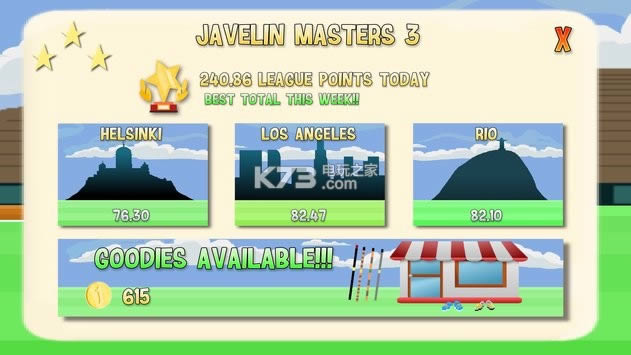 ��ǹ��ʦ3 v1.7.4 ios�������� ��ͼ