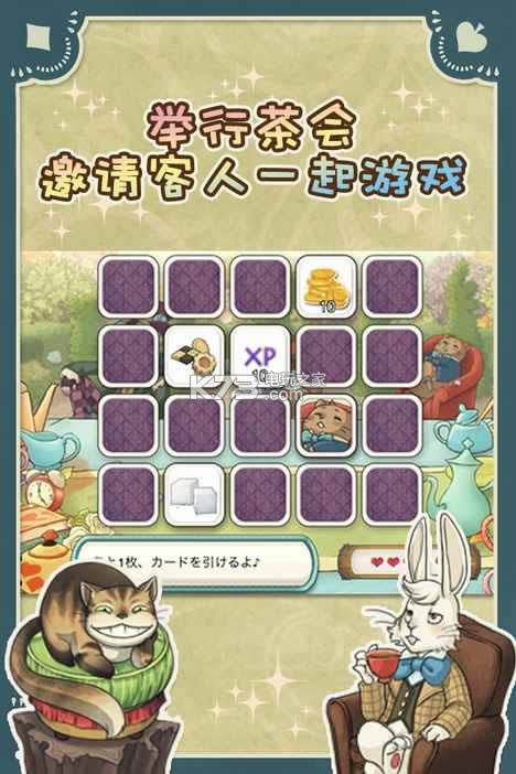 �°���˿���λò�� v1.7.3 IOS�� ��ͼ