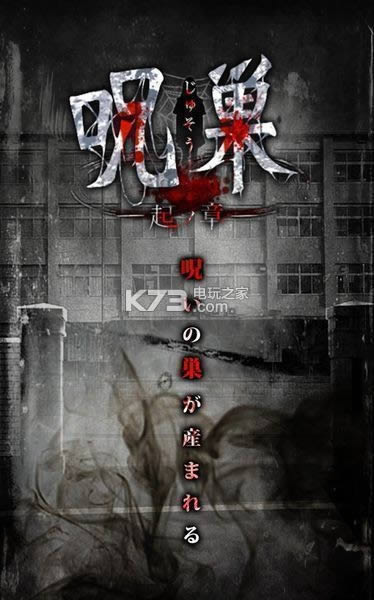 ��z��֮�� v1.1 ios���İ����� ��ͼ