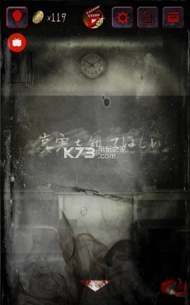 ��z��֮�� v1.1 ios���İ����� ��ͼ