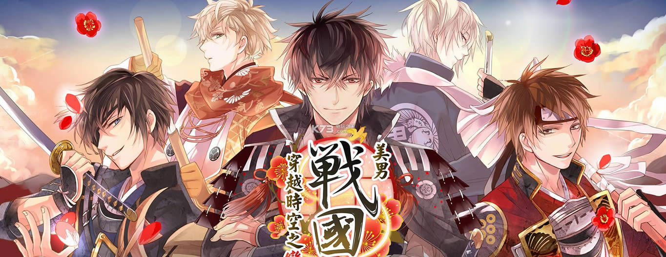 ����ս����Խʱ��֮�� v1.0 ios�������� ��ͼ