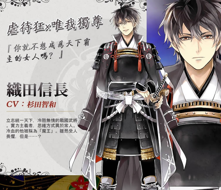 ����ս����Խʱ��֮�� v1.0 ios�������� ��ͼ