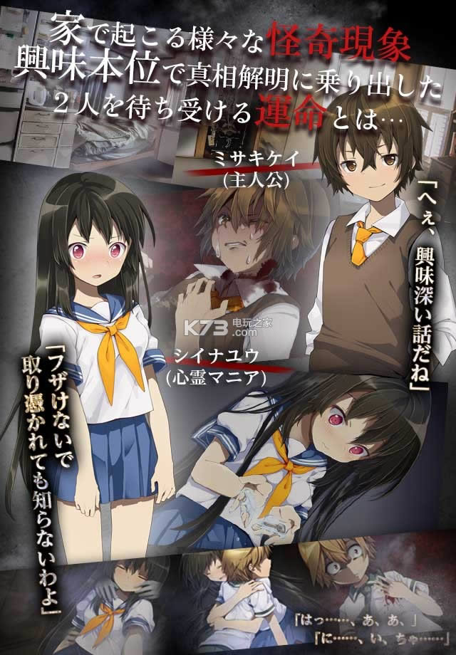 ���¹�������ѳ� v1.0.2 ios���İ����� ��ͼ