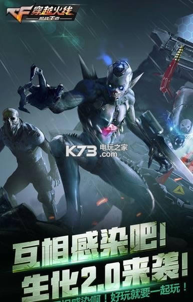 ��Խ��������2.0ios������ṩ����-��Խ������������2.0�°汾����