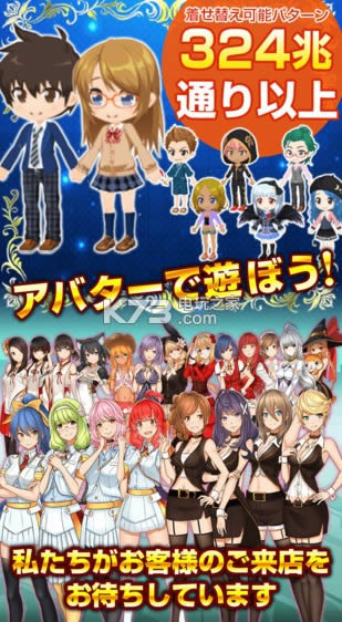 �׺��̷����� v1.0.0 ��׿�������� ��ͼ