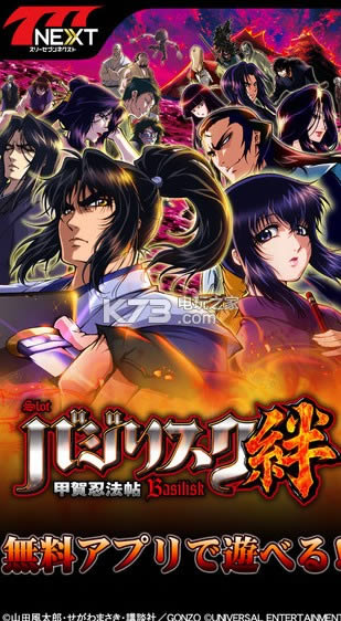 ��Ų����徭�� v1.0 ios���İ����� ��ͼ