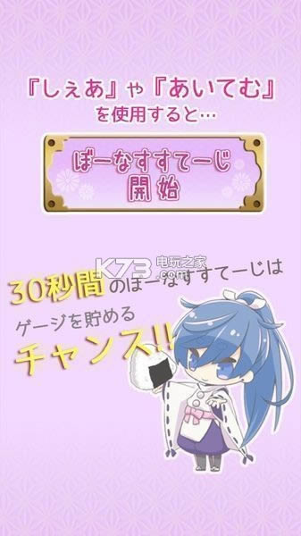 ��Ų����徭�� v1.0 ios���İ����� ��ͼ