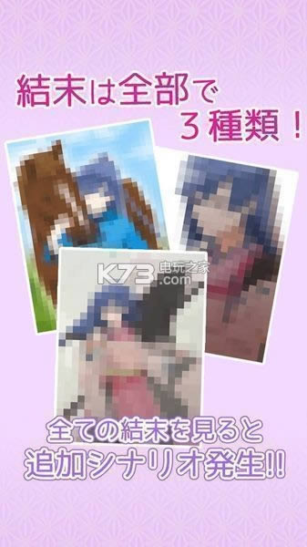 ��Ų����徭�� v1.0 ios���İ����� ��ͼ