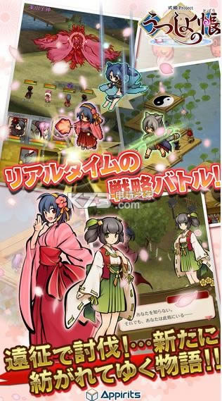 ����֮��ios������ṩ����-����֮��ƻ��������v1.6.8