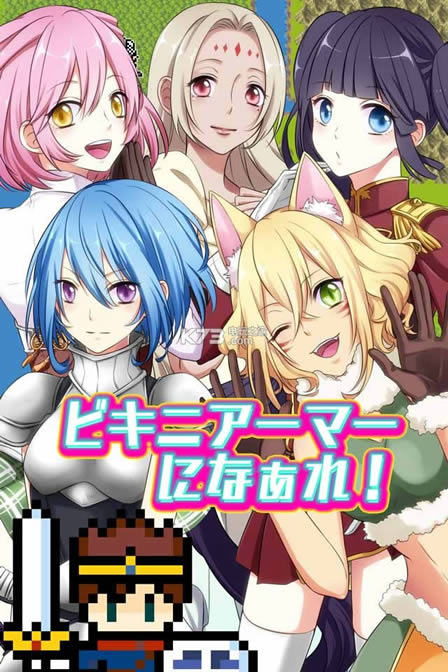 �Ȼ�������ս��ios��Ѱ�����-�Ȼ�������ս��ƻ������v1.1.0