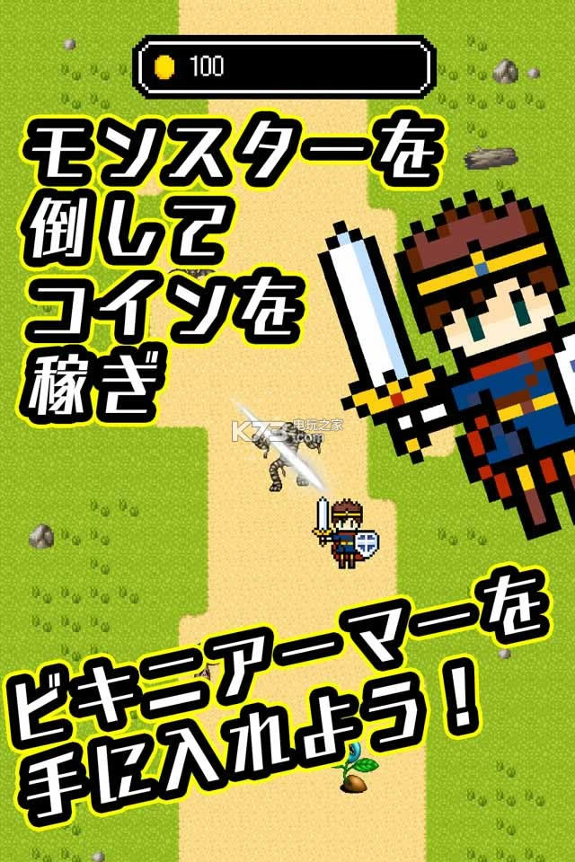 �Ȼ�������ս�� v1.1.0 ios��Ѱ����� ��ͼ