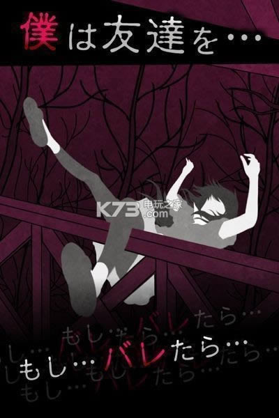 ���˾����� v1.0.1 ios���İ����� ��ͼ