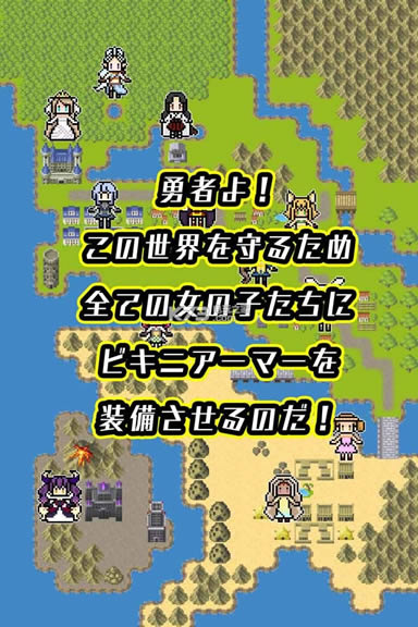 �Ȼ�������ս�� v1.1.0 ios��Ѱ����� ��ͼ