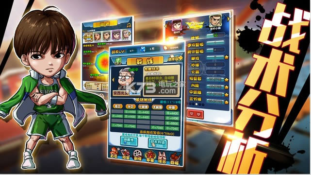 ������ӣľ v5.7.6 ios������ ��ͼ