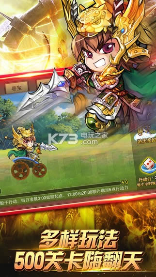 ����֮�� v1.20.46 ios������ ��ͼ