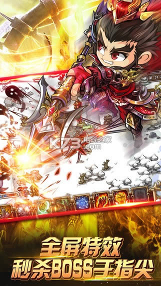 ����֮�� v1.20.46 ios������ ��ͼ