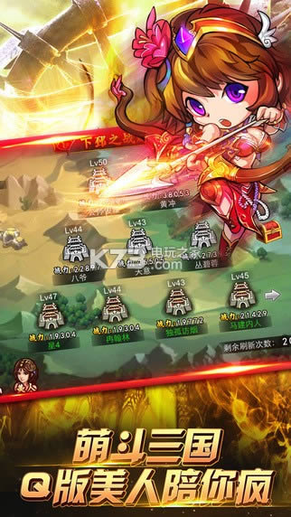 ����֮�� v1.20.46 ios������ ��ͼ