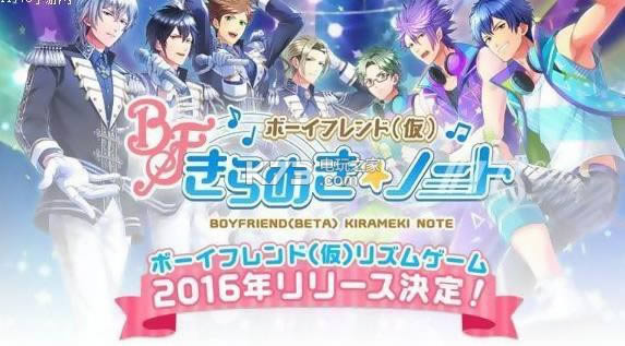 ���Ѱ���������ʼ�ios������ṩ����-���Ѱ���������ʼ�Խ��������ṩ����v1.0.16