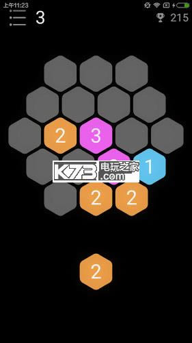 ��սX v1.0.1 ios������ ��ͼ