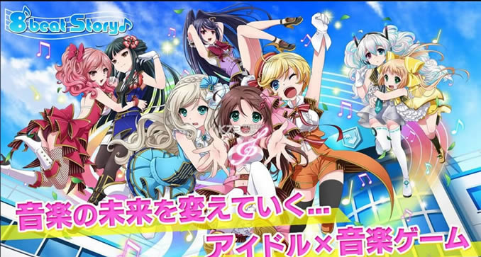 8�Ĺ��� v2.0.1 ios������ ��ͼ