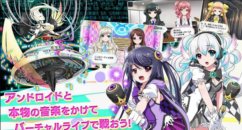 8�Ĺ��� v2.0.1 ios������ ��ͼ