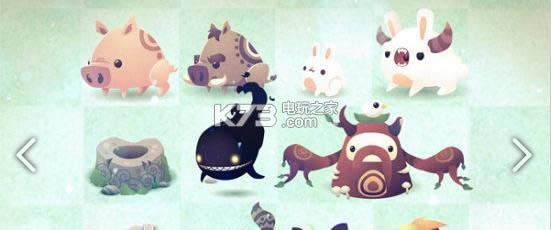 δѡ֮·����ios������ṩ����-Road Not Taken��Ѱ�����v1.0.8