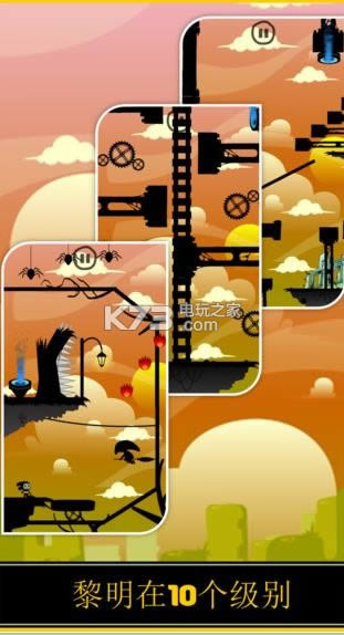 Ů��Сʱ v5 ios���� ��ͼ