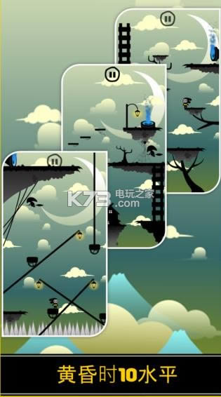 Ů��Сʱ v5 ios���� ��ͼ