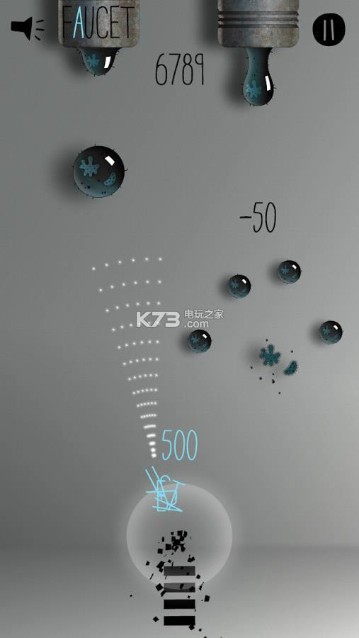 ˮ��ͷ v2.1.0 ios������ ��ͼ