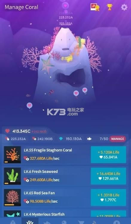 �ˮ���ios������ṩ����-�ˮ���ƻ��������v1.43.0