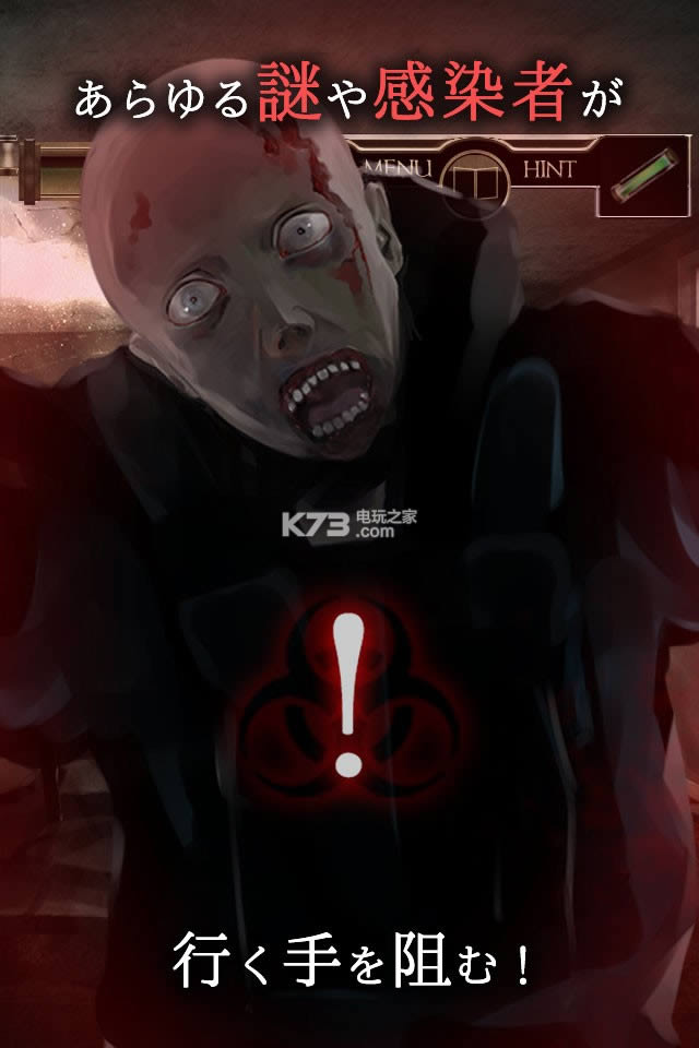 �Ӹ�Ⱦ�����ѳ� v1.0.4 ios������ ��ͼ