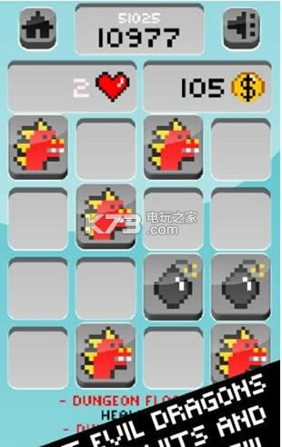 Ӣ��֮�� v1.07 ios���� ��ͼ