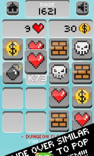 Ӣ��֮��ios������ṩ����-Hero Slideƻ��������v1.07