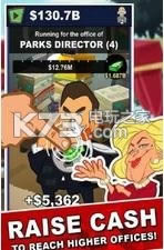 �ڴ�������� v1.0.16 ios���� ��ͼ