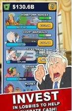 �ڴ��������ios������ṩ����-Pocket Politics�ֻ�������ṩ����v1.0.16