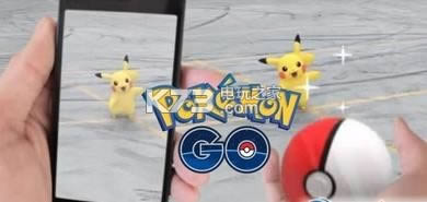 pokemon go v0.225.3 ios���̽����������� ��ͼ